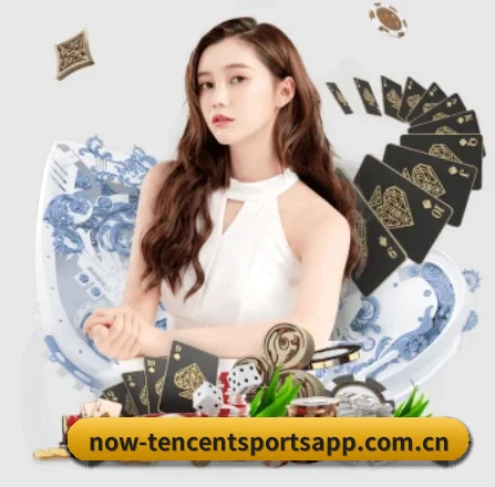 国际化进程 - Tencent Sports